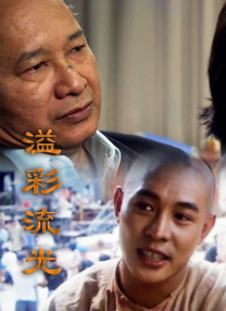 久久99国产精品成人